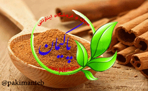 خواص دارچین