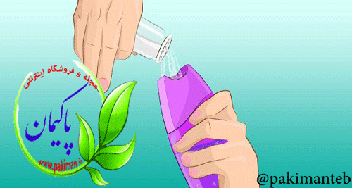 مزایای ریختن نمک در شامپو