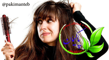 درمان ریزش مو با استفاده از طب سنتی